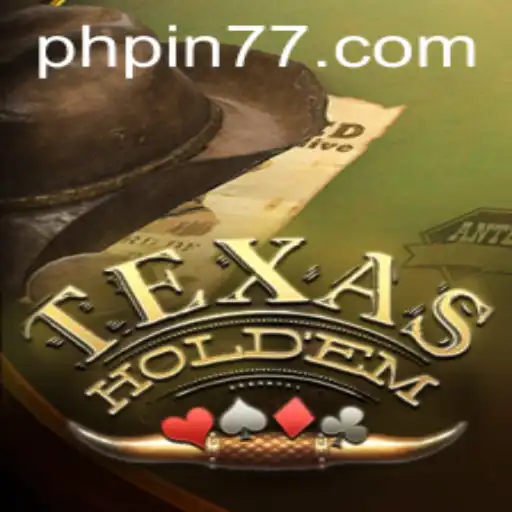 The Intricacies of Texas Holdem